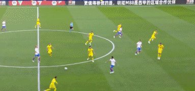 1693158670448021219.gif 万帝.gif